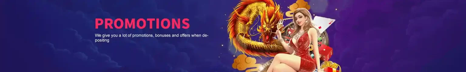promo